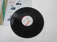 Load image into Gallery viewer, Breathe All That Jazz (Remix) Promo VJS-12008 with OBI Japan LP Vinyl
