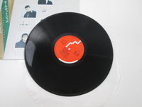 Load image into Gallery viewer, Breathe All That Jazz (Remix) Promo VJS-12008 with OBI Japan LP Vinyl
