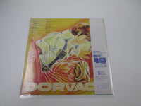 Load image into Gallery viewer, Powered Armor Dorvack Music Collection II JBX-25033 with OBI Japan LP Vinyl
