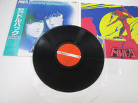 Load image into Gallery viewer, Powered Armor Dorvack Music Collection II JBX-25033 with OBI Japan LP Vinyl
