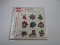 Load image into Gallery viewer, Elvis Presley Sings The Wonderful World Of Christmas SRA-5216 OBI Japan LP Vinyl
