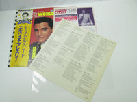 Load image into Gallery viewer, Elvis Presley It Happened At The World's Fair RPL-2015  with OBI Japan LP Vinyl
