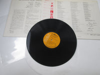 Load image into Gallery viewer, Elvis Presley Sings The Wonderful World Of Christmas SRA-5216 OBI Japan LP Vinyl
