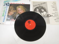 Load image into Gallery viewer, Dollie ‎First Act SUX-225-V with OBI Japan LP Vinyl
