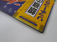 Load image into Gallery viewer, RAINBOW RITCHIE BLACKMORE'S POLYDOR 23MM 0021 with OBI Japan LP Vinyl
