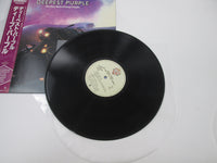Load image into Gallery viewer, Deep Purple The Very Best Of P-10914W with Burrn! OBI Japan LP Vinyl
