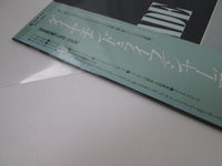 Load image into Gallery viewer, Sade Diamond Life Epic 28 3P-545 with OBI Japan LP Vinyl A
