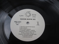 Load image into Gallery viewer, Colosseum Valentyne Suite Promo WBS-71021 with OBI Japan LP Vinyl
