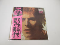 Load image into Gallery viewer, DAVID BOWIE SPACE ODDITY RCA RVP-6124 with OBI Japan LP Vinyl
