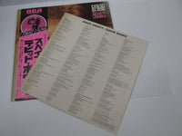 Load image into Gallery viewer, DAVID BOWIE SPACE ODDITY RCA RVP-6124 with OBI Japan LP Vinyl
