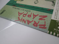 Load image into Gallery viewer, Frank Zappa Waka / Jawaka P-8277R with OBI Japan LP Vinyl
