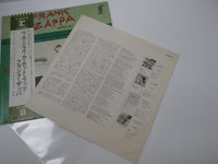 Load image into Gallery viewer, Frank Zappa Waka / Jawaka P-8277R with OBI Japan LP Vinyl
