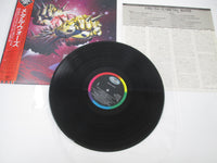 Load image into Gallery viewer, Metal Wars Capitol Records ECS-91102 with OBI Japan LP Vinyl
