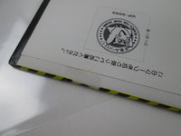 Load image into Gallery viewer, Ian Matthews Siamese Friends VIP-6689 with OBI Japan LP Vinyl
