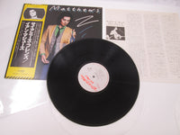 Load image into Gallery viewer, Ian Matthews Siamese Friends VIP-6689 with OBI Japan LP Vinyl
