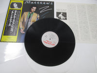 Load image into Gallery viewer, Ian Matthews Siamese Friends VIP-6689 with OBI Japan LP Vinyl
