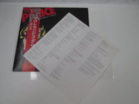 Load image into Gallery viewer, The Police ‎Outlandos D'Amour C25Y 3027 with OBI Japan LP Vinyl
