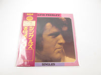 Load image into Gallery viewer, ELVIS PRESLEY SINGLES RCA PG-35 with OBI Japan LP Vinyl
