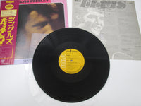 Load image into Gallery viewer, ELVIS PRESLEY SINGLES RCA PG-35 with OBI Japan LP Vinyl
