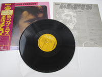 Load image into Gallery viewer, ELVIS PRESLEY SINGLES RCA PG-35 with OBI Japan LP Vinyl
