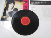 Load image into Gallery viewer, Joan Jett And The Blackhearts Glorious Results 28AP 2972 with OBI Japan LP Vinyl
