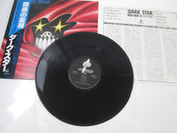 Load image into Gallery viewer, Dark Star VIP-6792 with OBI Japan LP Vinyl
