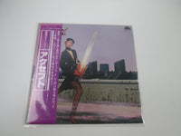Load image into Gallery viewer, Accept 25S-17 with OBI Japan LP Vinyl
