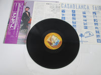 Load image into Gallery viewer, Accept 25S-17 with OBI Japan LP Vinyl
