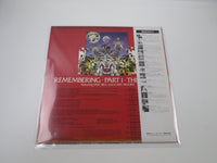 Load image into Gallery viewer, Thin Lizzy ‎Remembering Part 1 LAX-157 with OBI Japan LP Vinyl
