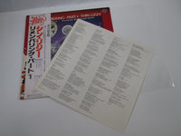 Load image into Gallery viewer, Thin Lizzy ‎Remembering Part 1 LAX-157 with OBI Japan LP Vinyl
