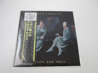 Load image into Gallery viewer, BLACK SABBATH HEAVEN AND HELL VERTIGO RJ-7672 with OBI Japan LP Vinyl
