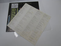 Load image into Gallery viewer, BLACK SABBATH HEAVEN AND HELL VERTIGO RJ-7672 with OBI Japan LP Vinyl
