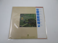 Load image into Gallery viewer, PABLO CRUISE PART OF THE GAME A&amp;M AMP-6066 with OBI Japan LP Vinyl
