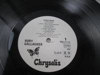 Load image into Gallery viewer, Rory Gallagher Photo-Finish Promo WWS-81145 with OBI Japan LP Vinyl
