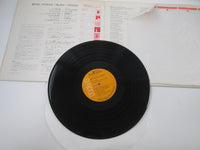 Load image into Gallery viewer, Elvis Presley Elvis' Christmas Album SRA-5215 with OBI Japan LP Vinyl
