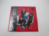 Load image into Gallery viewer, B-52'S WILD PLANET ISLAND ILS-81343 with OBI Japan LP Vinyl
