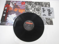 Load image into Gallery viewer, DIO HOLY DIVER MERCURY 25PP-87 with OBI Sticker Japan LP Vinyl
