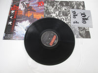 Load image into Gallery viewer, DIO HOLY DIVER MERCURY 25PP-87 with OBI Sticker Japan LP Vinyl
