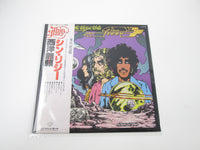 Load image into Gallery viewer, Thin Lizzy ‎Vagabonds Of The Western World LAX-159 with OBI Japan LP Vinyl
