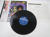 Load image into Gallery viewer, Thin Lizzy ‎Vagabonds Of The Western World LAX-159 with OBI Japan LP Vinyl
