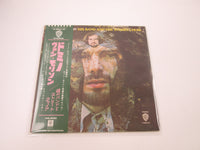 Load image into Gallery viewer, Van Morrison His Band And The Street Choir Promo P-8021W with OBI Japan LP Vinyl
