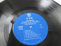 Load image into Gallery viewer, Van Morrison His Band And The Street Choir Promo P-8021W with OBI Japan LP Vinyl
