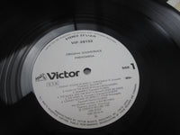 Load image into Gallery viewer, Phenomena OST Promo VIP-28102 with OBI Japan LP Vinyl

