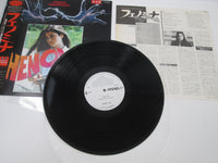 Load image into Gallery viewer, Phenomena OST Promo VIP-28102 with OBI Japan LP Vinyl
