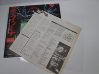 Load image into Gallery viewer, Phenomena OST Promo VIP-28102 with OBI Japan LP Vinyl
