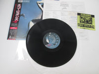 Load image into Gallery viewer, Scorpions Savage Amusement RP28-5604 with OBI Sticker Japan LP Vinyl

