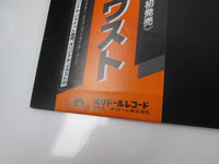 Load image into Gallery viewer, Faust So Far Promo 23MM 0126 with OBI Japan LP Vinyl
