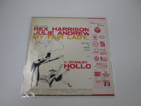 Load image into Gallery viewer, My Fair Lady YS-250 with OBI Japan LP Vinyl
