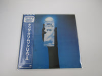 Load image into Gallery viewer, King Crimson USA Atlantic P-6395A with OBI Japan LP Vinyl
