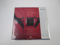 Load image into Gallery viewer, King Crimson USA Atlantic P-6395A with OBI Japan LP Vinyl
